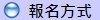 W覡
