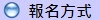 W覡